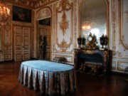 2006_02_26_013_versailles_visite_et_concert_eric