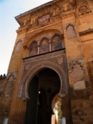 2008_02_27_076_andalousie_cordoue_mezquita_catedral