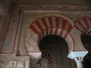 2008_02_28_018_andalousie_medina_azahara_salon_d_abd_er_rahman_III