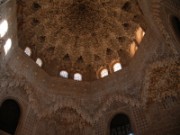 2008_03_04_062_andalousie_grenade_alhambra_palais_nasrides