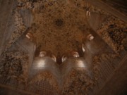 2008_03_04_069_andalousie_grenade_alhambra_palais_nasrides