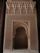 2008_03_04_070_andalousie_grenade_alhambra_palais_nasrides