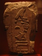 2008_08_18_028_vac_puy_aix_figeac_musee_champollion