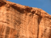 2008_10_28_008_jordanie_petra