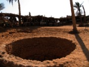 2008_11_02_033_egypte_eyoun_moussa