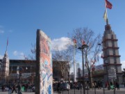 2010_03_05_003_salon_agriculture