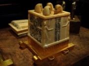 2012_07_18_056_expo_toutankhamon