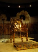 2012_07_18_061_expo_toutankhamon