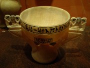 2012_07_18_078_expo_toutankhamon