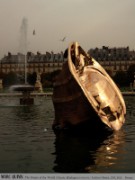 2012_10_19_006_fiac_tuileries