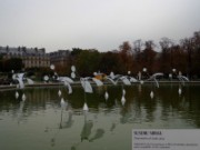 2012_10_19_020_fiac_tuileries