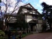 2013_04_07_052_cite_universitairejapon