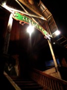 2013_12_13_005_theatre_zingaro