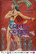 2014_12_09_expo_grece_st_germain_en_laye