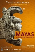 2015_02_04_001_expo_mayas