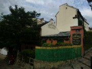 2015_09_11_028_musee_montmartre_le_lapin_agile