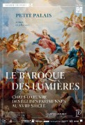 2017_07_07_expos_baroque_des_lumieres_collection_horvitz