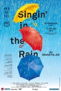 2017_11_29_singin_in_the_rain_OK