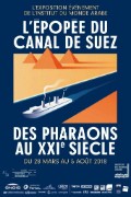 2018_07_07_expo_canal_de_suez_OK
