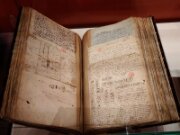 2022_07_24_007_expo_champollion_lettre_de_thomas_young_a_champollion_communiquant_des_cartouches_de_rois