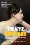 2022_07_30_expo_theatre_des_emotions