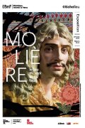 2023_01_12_expo_bnf_moliere