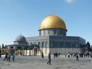 2023_03_12_au_21_israel